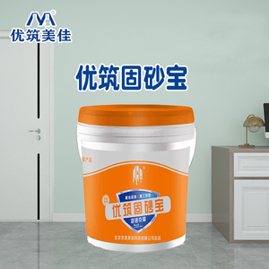 优筑固砂宝