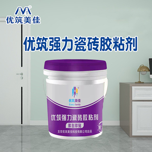 强力瓷砖胶粘剂